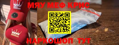 гидропоника Жуковский