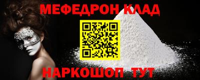 герыч Заволжье