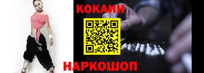 мескалин Заводоуковск