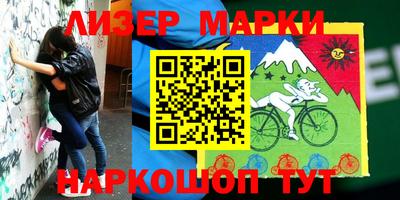 гидропоника Жуковский