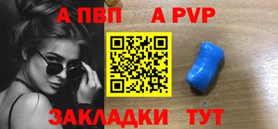 спайс Изобильный