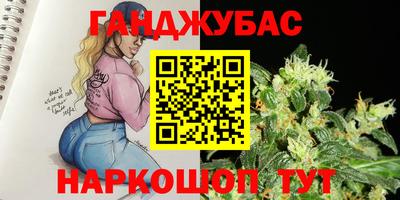 гидропоника Жуковский
