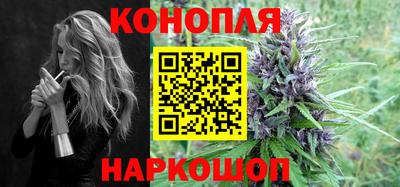гидропоника Жуковский