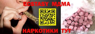 герыч Заволжье