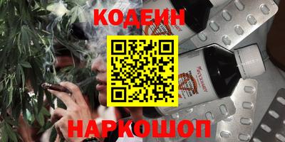 герыч Заволжье
