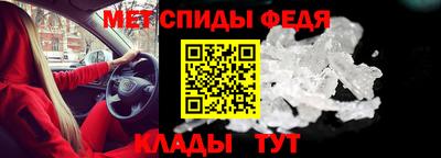 гидропоника Жуковский