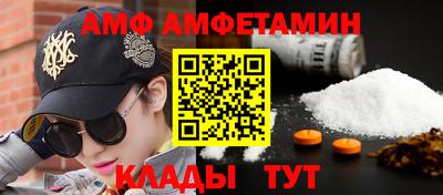 гидропоника Жуковский
