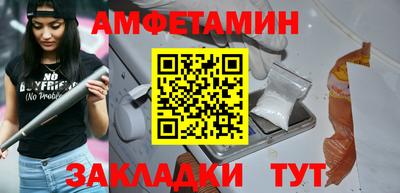 герыч Ирбит