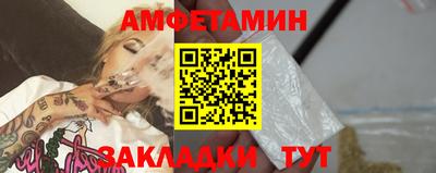 мескалин Заводоуковск