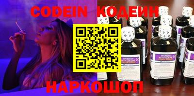 гидропоника Жуковский