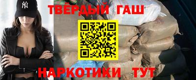 мескалин Заводоуковск