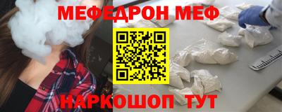 гидропоника Жуковский