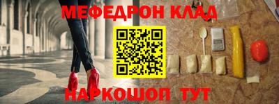 герыч Заволжье