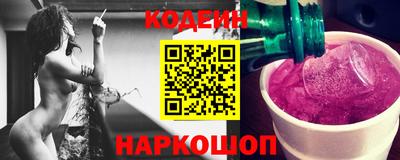 гидропоника Жуковский