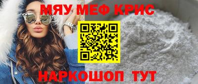 гидропоника Жуковский